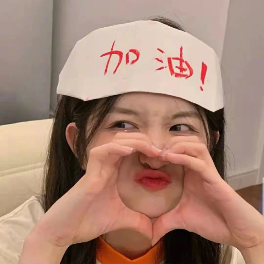 守护星辰